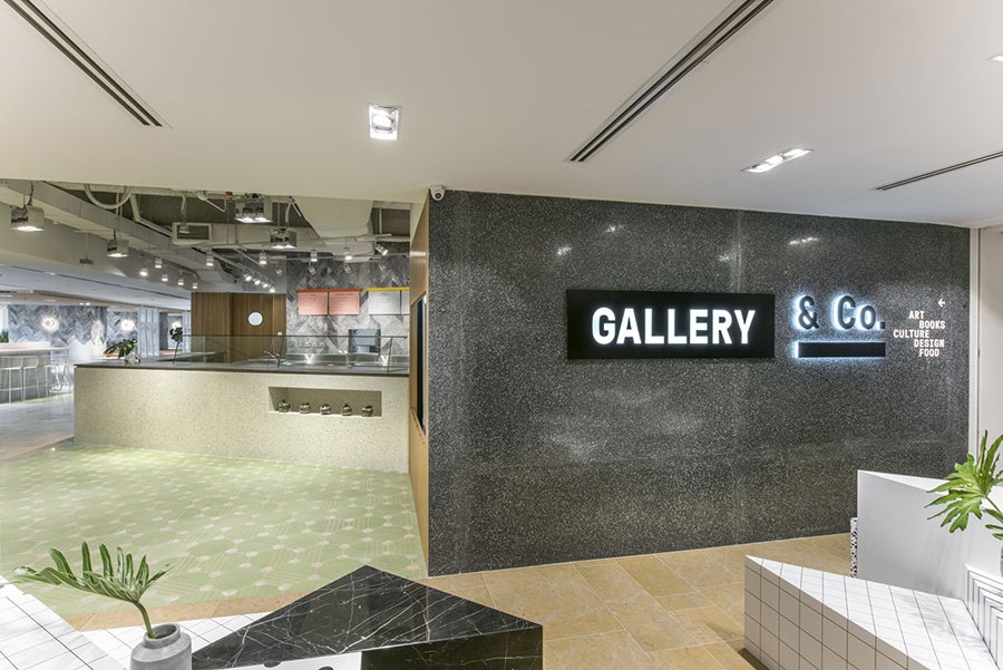 Gallery & Co. is the official museum store and cafeteria at National Gallery Singapore.