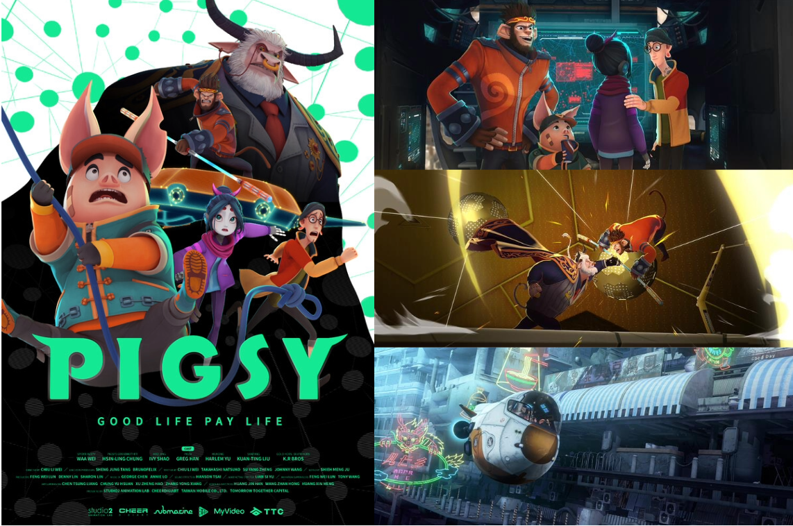 The poster for and three stills from the animated film Pigsy. The poster shows an anthropomorphic pig clinging to a rope and swinging toward the viewer while two people run the same direction. Behind them, we can see an anthropomorphic monkey with a bo staff and a large anthropomorphic bull wearing a suit. The text "Pigsy: Good Life Pay Life" is in the foreground. The first still shows the pig and monkey from the poster talking with the humans from the poster. The second shows the monkey and bull fighting. The third shows a futuristic speeder flying through a cyberpunk city.