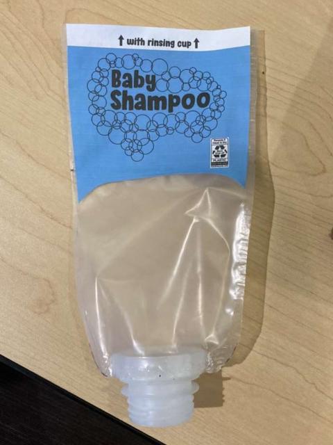 2021 FPA winning designby UW-Stout packaging student, Baby Shampoo and a Cup.