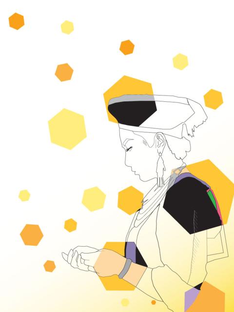 "Identity" by Choua Lor.